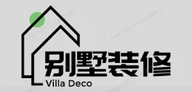 辉县别墅装修,辉县别墅装修设计就上【辉县别墅装修网】